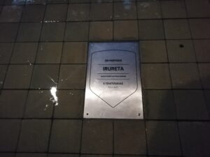 img 20191201 185107